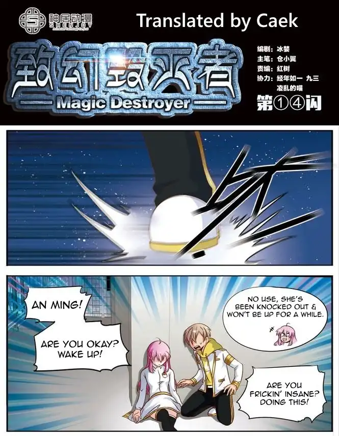 Magic Destroyer Chapter 14 1